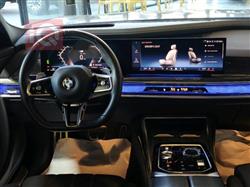 بي ام دبليو الفئة 7